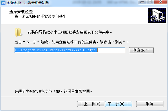 小米云服务器数据丢失责任认定书(小米云服务删掉的东西是不是找不到了)，小米云服务器数据丢失责任认定及恢复可能性探讨，小米云服务器数据丢失责任认定与恢复可能性探讨，数据丢失后的责任归属及恢复途径解析，小米云服务器数据丢失责任认定与恢复可能性解析，责任归属及恢复途径探讨，小米云服务器数据丢失责任认定与恢复可能性解析，责任归属及恢复途径深度探讨，小米云服务器数据丢失责任认定与恢复可能性深度探讨
