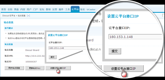 云平台用什么小服务器地址(云平台用什么小服务器地址比较好)，云平台小服务器地址选择与优化建议