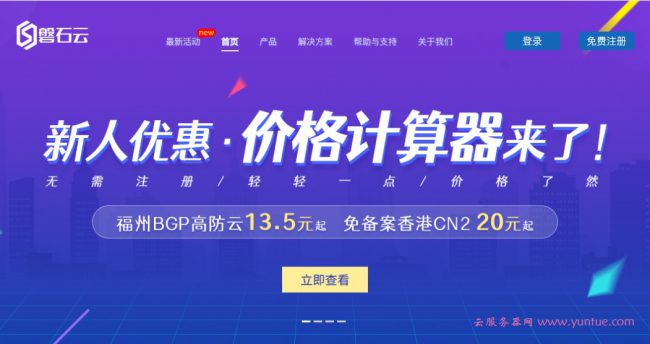 关于租1条50g带宽服务器多少钱的信息，关于服务器带宽租赁费用，了解50g带宽服务器租金信息，50G带宽服务器租赁费用全解析，租金多少？带宽租用费用详解，建议，全面解析，50G带宽服务器租赁费用及租金详解，全面解析，50G带宽服务器租赁费用详解及租金建议，50G带宽服务器租赁费用全面解析，租金、建议及带宽租用费用详解，50G带宽服务器租赁费用全面解析，租金、建议及带宽租用费用详解，关于服务器租赁费用解析，了解50G带宽服务器租金及租赁费用建议