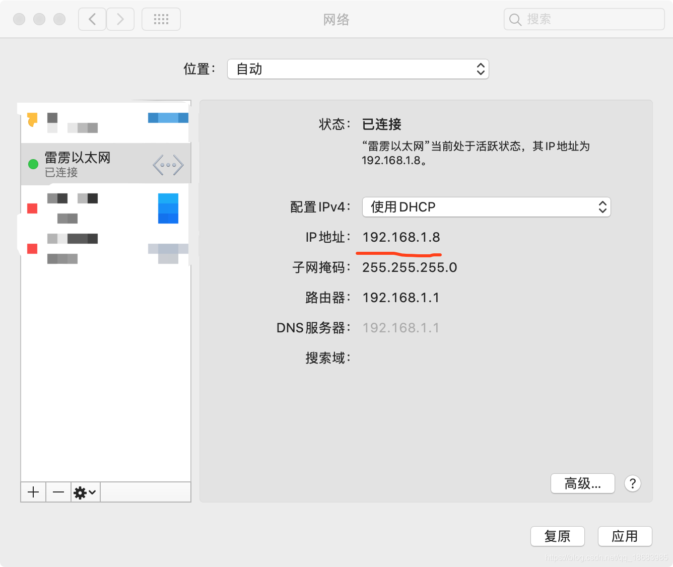 mac找不到使用主机的服务器(mac找不到服务器应用程序,源文件或项目)，Mac无法找到服务器应用程序或项目，解决方案与故障排除指南，Mac服务器应用程序或项目无法找到，解决方案与故障排除指南
