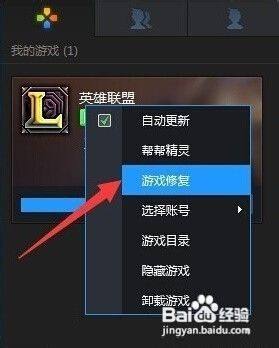 lol服务器有没有在福建的云服务器(lol服务器有没有在福建的云服务器下载)，LOL服务器在福建的云服务器情况解析，LOL服务器在福建云服务器情况解析与下载探讨，LOL服务器在福建的云服务器情况解析与探讨，下载、运行及优势探讨，LOL服务器在福建云服务器情况解析与优势探讨，下载、运行及探讨中心 第2张