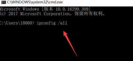 怎么通过域名查域名服务器ip(如何查看域名服务器ip地址查询)，如何通过域名查询域名服务器IP地址的方法指南，如何通过域名查询域名服务器IP地址的方法指南