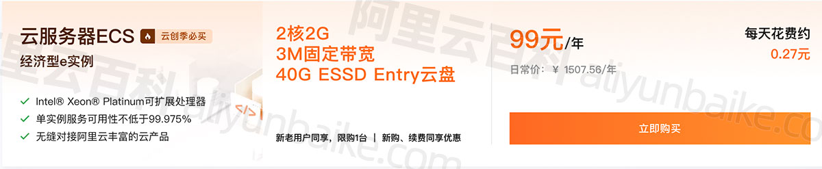 阿里云服务器默认开通1433端口么的简单介绍，阿里云服务器默认是否开通1433端口简介，阿里云服务器默认是否开通1433端口简介与解析