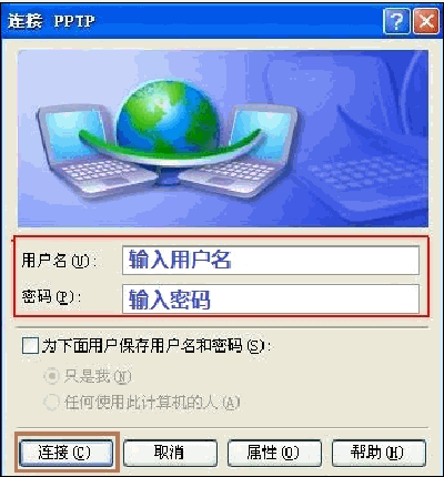 天津l2tp服务器托管(天津做服务器的公司有什么啊)，天津服务器托管公司解析，L2TP服务器托管服务概述