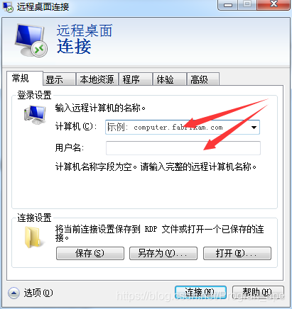 win云服务器怎么部署网站(windows云服务器搭建网站)，Windows云服务器网站部署指南，从零开始搭建网站，Windows云服务器网站部署指南，从零开始搭建网站在云服务器上的完整流程，Windows云服务器网站部署从零开始，网站搭建完整流程指南，Windows云服务器网站部署从零开始指南，网站搭建完整流程与指南，Windows云服务器网站部署从零开始指南，完整搭建网站流程与指南