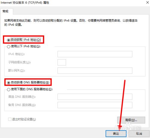 阿里云服务器怎么设置ip地址(阿里云服务器ip地址可以更换吗)，阿里云服务器IP地址设置详解，如何配置与更换IP？，阿里云服务器IP地址设置详解，如何配置与更换IP地址？，阿里云服务器IP地址设置详解，配置与更换IP的步骤指南，阿里云服务器IP地址设置详解，如何配置、更换IP的步骤指南，阿里云服务器IP地址设置详解，配置与更换步骤指南，阿里云服务器IP地址设置详解，配置与更换步骤指南，阿里云服务器IP地址设置详解，配置与更换步骤指南，阿里云服务器IP地址设置详解，配置与更换步骤指南 第1张