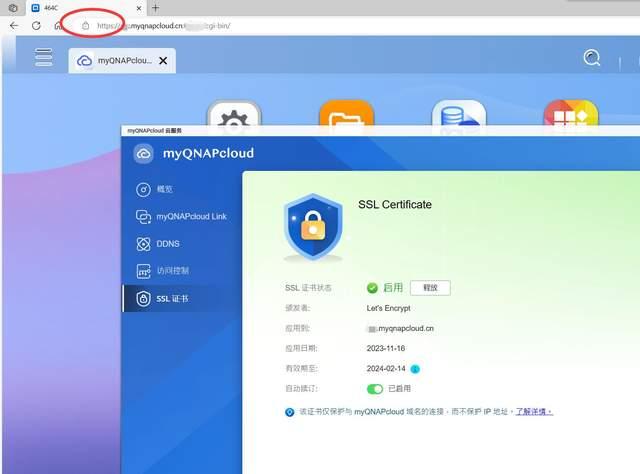 阿里云nas怎么下载服务器的简单介绍，阿里云NAS下载服务器简介，阿里云NAS下载服务器简介及使用指南