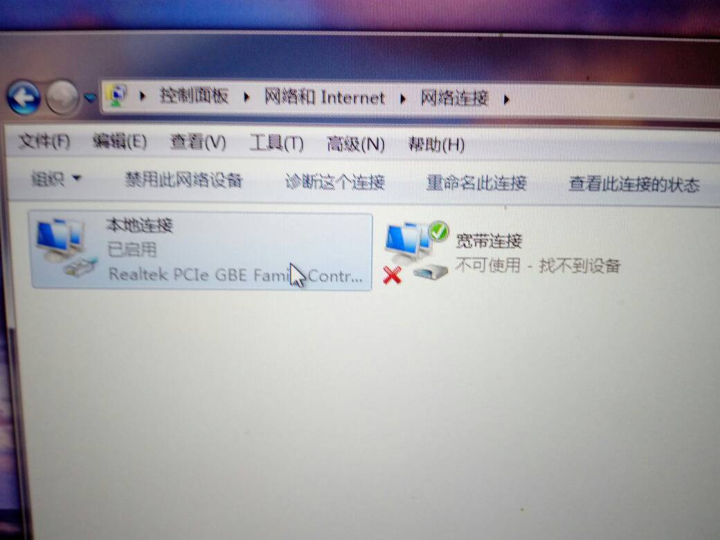 电脑怎么连接家用云盘服务器(电脑怎么连接家用云盘服务器设备)，电脑如何连接家用云盘服务器设备？详细步骤解析！，电脑连接家用云盘服务器的详细步骤解析，从设备连接到操作指南！，电脑连接家用云盘服务器的详细步骤解析，从设备连接到操作指南！，电脑连接家用云盘服务器的详细步骤解析，设备连接与操作指南！，电脑连接家用云盘服务器的详细步骤解析，设备连接与操作指南！，电脑连接家用云盘服务器的详细步骤解析，设备连接与操作指南！