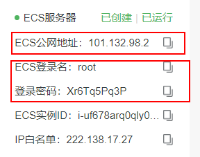 域名怎么和ip绑定阿里云服务器(阿里云买的域名怎么绑到别的服务器)，阿里云域名绑定IP及服务器设置指南，绑定域名至阿里云服务器或其他服务器详解，阿里云域名绑定IP及服务器设置详解，绑定域名至阿里云或其他服务器指南，阿里云域名绑定IP及服务器设置详解，绑定域名至阿里云服务器或其他服务器的指南，阿里云域名绑定IP及服务器设置详解，绑定域名至阿里云服务器或其他服务器的操作指南，阿里云域名绑定IP及服务器设置详解，绑定域名至阿里云或其他服务器的操作指南