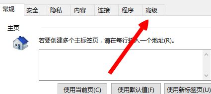 云顶之弈服务器代码错误怎么整(云顶之弈服务端错误是什么意思?)，云顶之弈服务器代码错误解析及解决方案探讨