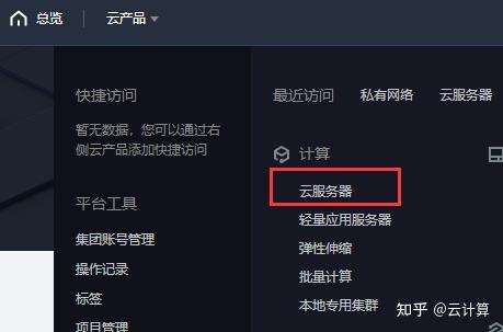腾讯云服务器被限速了怎么解决(腾讯云服务器被限速了怎么解决呢)，腾讯云服务器限速问题解决方案探究，腾讯云服务器限速问题解决方案探究与应对方法，腾讯云服务器限速问题解决方案，探究与应对方法，腾讯云服务器限速问题解决方案及应对方法探究，腾讯云服务器限速问题解决方案详解，应对方法与探究
