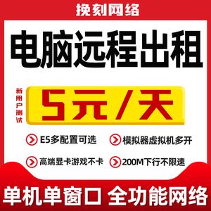 淘宝屏蔽云服务器(淘宝屏蔽云服务器怎么设置)，淘宝屏蔽云服务器设置详解，操作步骤与策略探讨，淘宝屏蔽云服务器的设置详解及策略探讨，操作步骤与指南，淘宝屏蔽云服务器的设置详解及策略探讨，操作指南与操作步骤，淘宝云服务器屏蔽设置详解，操作指南与策略探讨