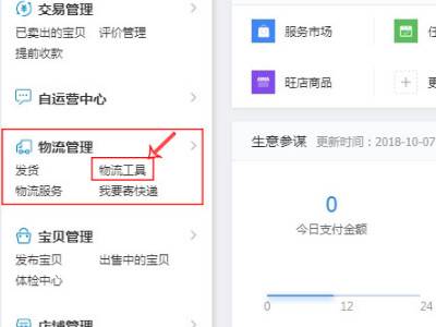 华为云服务器登录千牛账号(华为手机登录千牛总是无响应)，华为云服务器登录千牛账号问题及华为手机登录千牛无响应解决方案，华为云服务器登录千牛账号问题及华为手机登录千牛无响应解决方案探讨，华为云服务器与华为手机登录千牛账号问题解析及解决方案探讨，无响应问题的深度探讨与修复策略。，华为云服务器与手机登录千牛账号问题解析，无响应问题的深度探讨与修复策略，华为云服务器与手机登录千牛账号问题解析，无响应问题的深度探讨与解决方案探讨
