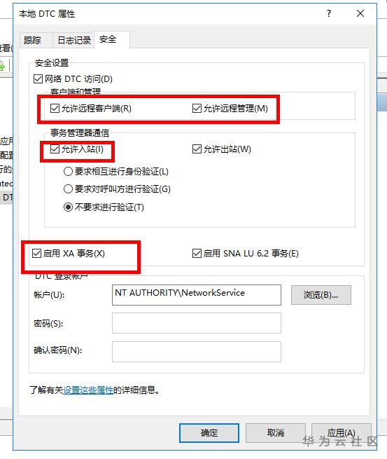 怎么把金蝶服务器放到云端(金蝶服务器换位置,怎么连接)，金蝶服务器云端迁移指南，步骤与连接方法