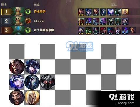 云顶之弈手游在哪里看服务器(云顶之弈手游在哪里看服务器名称)，云顶之弈手游服务器查看指南，如何找到你的服务器名称？，云顶之弈手游服务器查看指南，如何找到你的服务器名称？，云顶之弈手游服务器查看攻略，如何找到你的服务器名称？，云顶之弈手游服务器查看攻略，轻松找到你的服务器名称