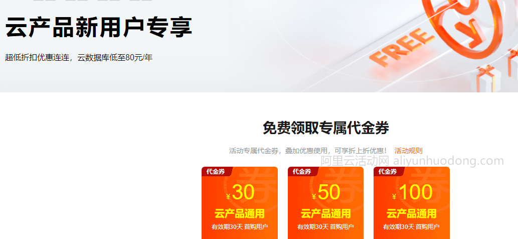 秘乐用的是阿里云服务器吗(秘乐用的是阿里云服务器吗知乎)，揭秘，秘乐是否采用阿里云服务器？，揭秘，秘乐是否使用阿里云服务器？知乎热议解析。，秘乐是否使用阿里云服务器？深度解析与知乎热议，关于秘乐是否使用阿里云服务器的深度解析与热议解析，揭秘真相与知乎观点汇总，揭秘，秘乐是否使用阿里云服务器？深度解析与知乎观点汇总