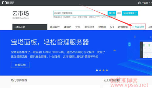 阿里云部署在什么服务器上(阿里云服务器部署在哪些地方)，阿里云服务器的部署地点与部署服务器类型解析，阿里云服务器部署地点与服务器类型深度解析，部署在哪些服务器及地点？，阿里云服务器的部署地点与服务器类型深度解析，部署地点及服务器类型全解析