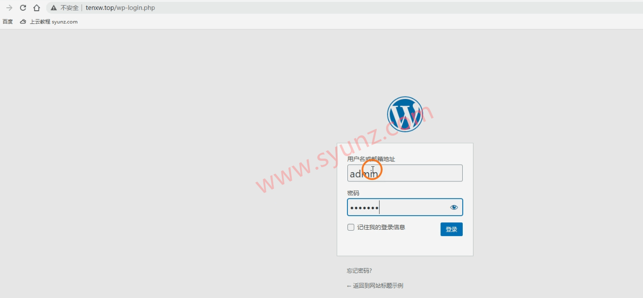 云服务器开网站很卡怎么办(云服务器开网站很卡怎么办啊)，解决云服务器开网站卡顿问题的方法与策略，解决云服务器开网站卡顿问题的方法与策略，优化策略及实践指南，解决云服务器开网站卡顿问题的优化策略与实践指南，解决云服务器开网站卡顿问题的优化策略与实践指南，解决云服务器开网站卡顿问题的优化策略与实践指南，解决云服务器开网站卡顿问题的优化策略与实践指南，专业方法与实操指南 第2张