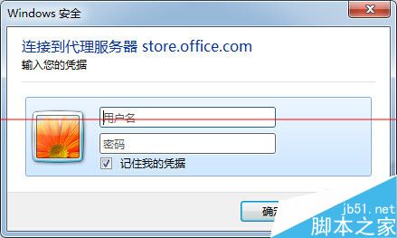 263云通信链接不上服务器(263云通信链接不上服务器怎么办)，解决263云通信无法连接服务器问题的方法与技巧，解决263云通信无法连接服务器问题的方法与技巧，链接不上时的应对之策，解决263云通信无法连接服务器问题的应对方法与技巧，解决263云通信无法连接服务器问题的实用方法与技巧，解决263云通信无法连接服务器问题的实用方法与技巧大全