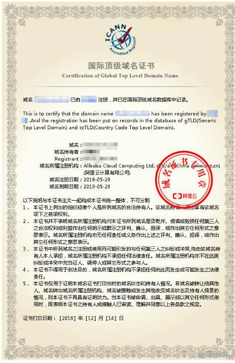 外国服务器备案icp(icp备案服务器在国外)，外国服务器ICP备案详解，ICP备案服务器在国外的要求与流程，外国服务器ICP备案指南，流程、要求与详解，外国服务器ICP备案全解析，流程、要求与指南