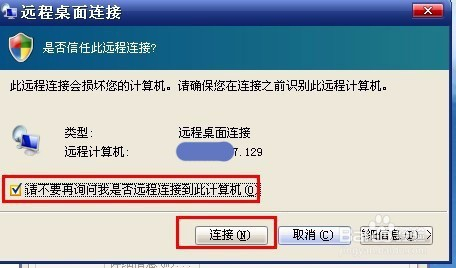 怎么在云服务器上使用本机数据(怎么在云服务器上使用本机数据迁移)，云服务器上的本机数据迁移指南，如何使用本地数据在云服务上实现无缝对接？，云服务器本机数据迁移指南，实现本地数据无缝对接云服务，云服务器本机数据迁移指南，实现本地数据无缝对接云服务迁移教程 第2张