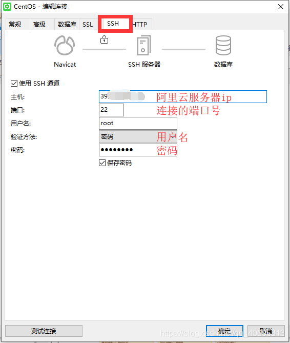 阿里云服务器怎么查询密码的(阿里云服务器怎么查询密码的设置)，阿里云服务器密码查询及设置指南，阿里云服务器密码查询与设置操作指南，如何查询密码及设置密码详解，阿里云服务器密码查询与设置操作指南详解，查询密码及设置流程全解析，阿里云服务器密码查询与设置操作详解指南，查询流程与设置步骤全解析，阿里云服务器密码查询与设置操作详解指南，查询流程与设置步骤全解析 第1张