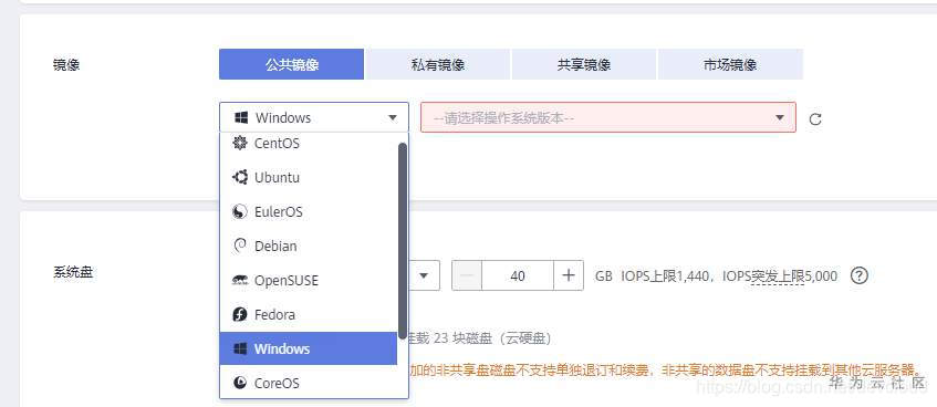 如何选择云服务器配置呢(如何选择云服务器配置呢知乎)，如何选择云服务器配置？全面指南（知乎篇），全面指南，如何选择云服务器配置（知乎篇），如何选择云服务器配置？全面指南解析（知乎版），如何选择云服务器配置？全面指南（知乎版），如何选择云服务器配置？全面指南解析（知乎版）
