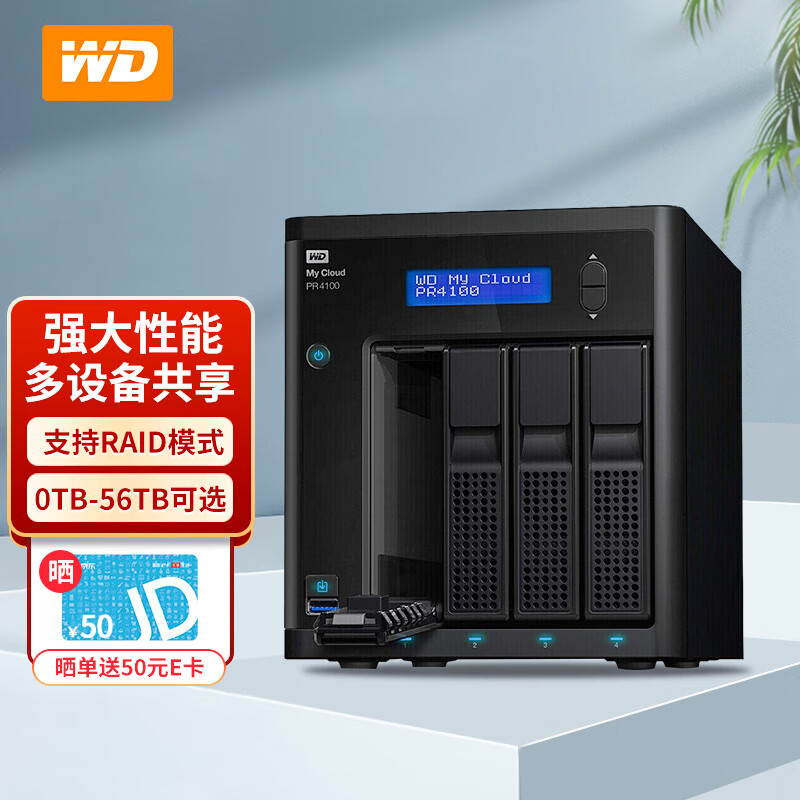 wd云服务器上传(云服务器上传文件速度慢)，解决WD云服务器上传文件速度慢的问题，解决WD云服务器上传文件速度慢的问题攻略，解决WD云服务器上传文件速度慢的问题攻略，优化上传速度与效率的方法探讨，解决WD云服务器上传文件速度慢问题，优化上传速度与效率的方法探讨，解决WD云服务器上传文件速度慢问题，优化上传速度与效率的方法探讨