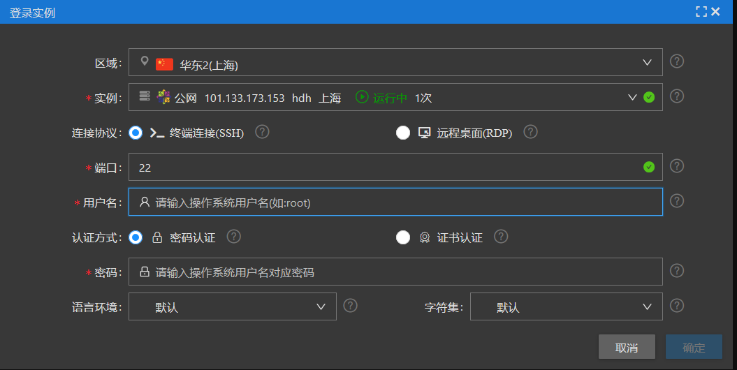阿里云服务器搭建教程视频教学的简单介绍，阿里云服务器搭建教程视频简介，阿里云服务器搭建教程视频简介及教学概述，阿里云服务器搭建教程视频概览，从入门到精通的教学概述，阿里云服务器搭建教程概览，从入门到精通的视频教学介绍，阿里云服务器搭建教程从入门到精通，视频教学概览与介绍，阿里云服务器搭建教程，从入门到精通的视频教学介绍，阿里云服务器搭建教程，从入门到精通的视频教学介绍，阿里云服务器搭建教程，从入门到精通的视频教学介绍，阿里云服务器搭建教程，从入门到精通的视频教学介绍