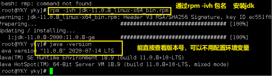 linux阿里云服务器(linux阿里云ddns)，Linux阿里云服务器DDNS配置指南