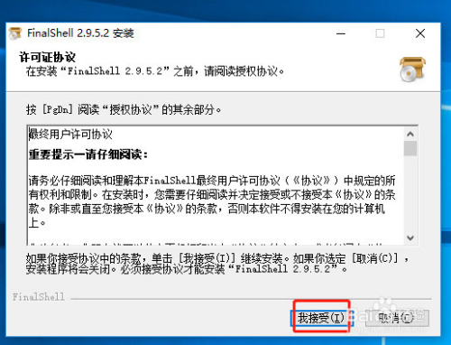 方舟服务器如何连接云端服务器(方舟服务器如何连接云端服务器游戏)，方舟服务器连接云端服务器指南，游戏与服务器同步设置教程，方舟服务器连接云端指南，游戏同步设置与云端服务器对接教程，方舟服务器连接云端指南，游戏同步设置与服务器对接教程，方舟服务器连接云端指南，游戏同步设置与服务器对接教程，方舟服务器连接云端指南，游戏同步设置与服务器对接全解析，方舟服务器连接云端指南，游戏同步设置与服务器对接全解析，方舟服务器连接云端指南，游戏同步设置与服务器对接全解析