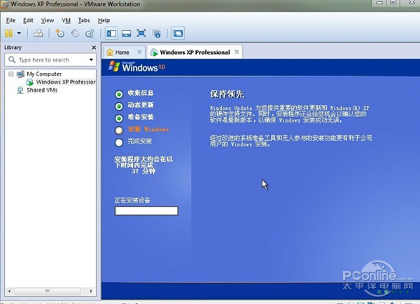 怎么用虚拟机安装服务器系统(在虚拟机安装windows server 2016的步骤)，虚拟机安装Windows Server 2016系统教程，一步步教你如何操作，虚拟机安装Windows 2016系统教程，详细步骤指南，虚拟机安装Windows 2016系统教程，详细步骤指南与操作技巧，虚拟机安装Windows 2016系统教程，详细步骤指南与操作技巧全解析 第2张