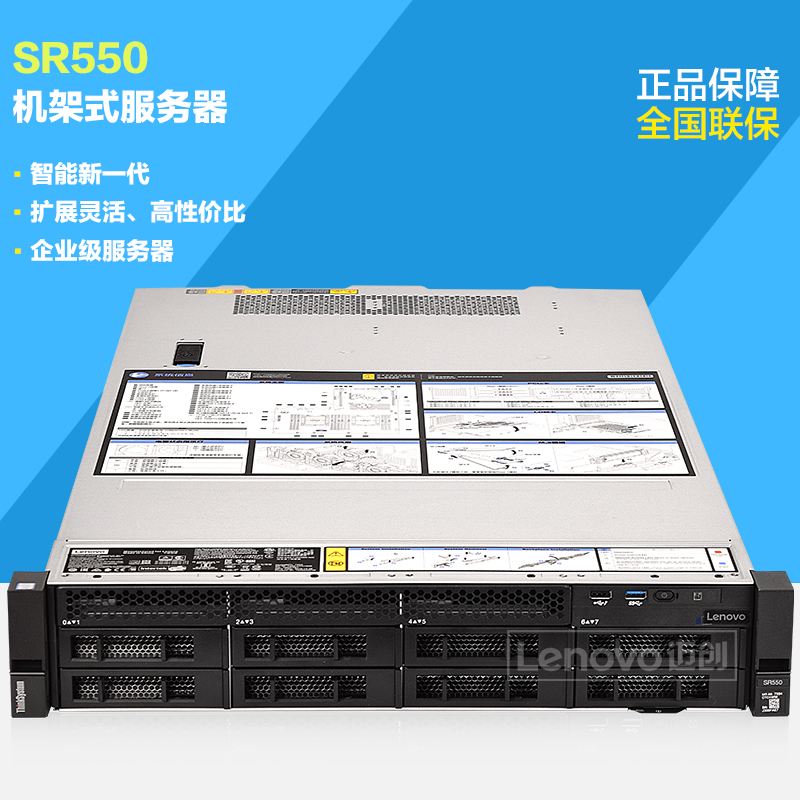 四川联想服务器虚拟化技术(四川联想服务器虚拟化技术研究中心)，四川联想服务器虚拟化技术深度解析与研究，四川联想服务器虚拟化技术的深度解析与研究中心，技术前沿与应用展望