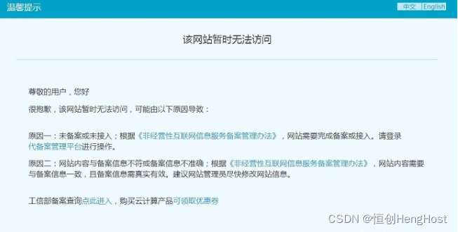 国外服务器也需要备案吗(国外的服务器域名需要备案吗)，国外服务器域名是否需要备案？，国外服务器域名是否需要备案？解析域名备案的跨国差异！，国外服务器域名是否需要备案？解析域名备案的跨国差异与探讨！，国外服务器域名是否需要备案？跨国产生差异解析与探讨！，国外服务器域名是否需要备案？跨国差异解析与探讨！，国外服务器域名是否需要备案？跨国差异解析与探讨！，国外服务器域名是否需要备案？跨国差异解析与探讨！，国外服务器域名是否需要备案？跨国差异解析与深度探讨！，国外服务器域名备案的跨国差异解析与深度探讨