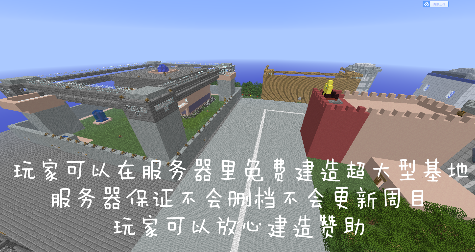 末日生存怎么看自己是哪个服务器的主机(末日生存怎么看自己是哪个服务器的主机号)，末日生存，如何确认自己所在服务器主机号？，末日生存确认个人所在服务器主机号的指南 第2张