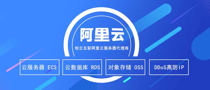阿里云轻量级服务器能做什么(阿里云轻量级服务器能做什么产品)，阿里云轻量级服务器的应用与功能解析