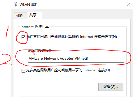 wifi虚拟服务器是干什么的(wifi虚拟服务器是干什么的软件)，WiFi虚拟服务器的功能与作用解析，WiFi虚拟服务器的功能与作用解析，软件应用及作用探讨，WiFi虚拟服务器的功能与应用解析，软件应用及作用探讨，WiFi虚拟服务器的功能与应用解析，软件应用及作用详解