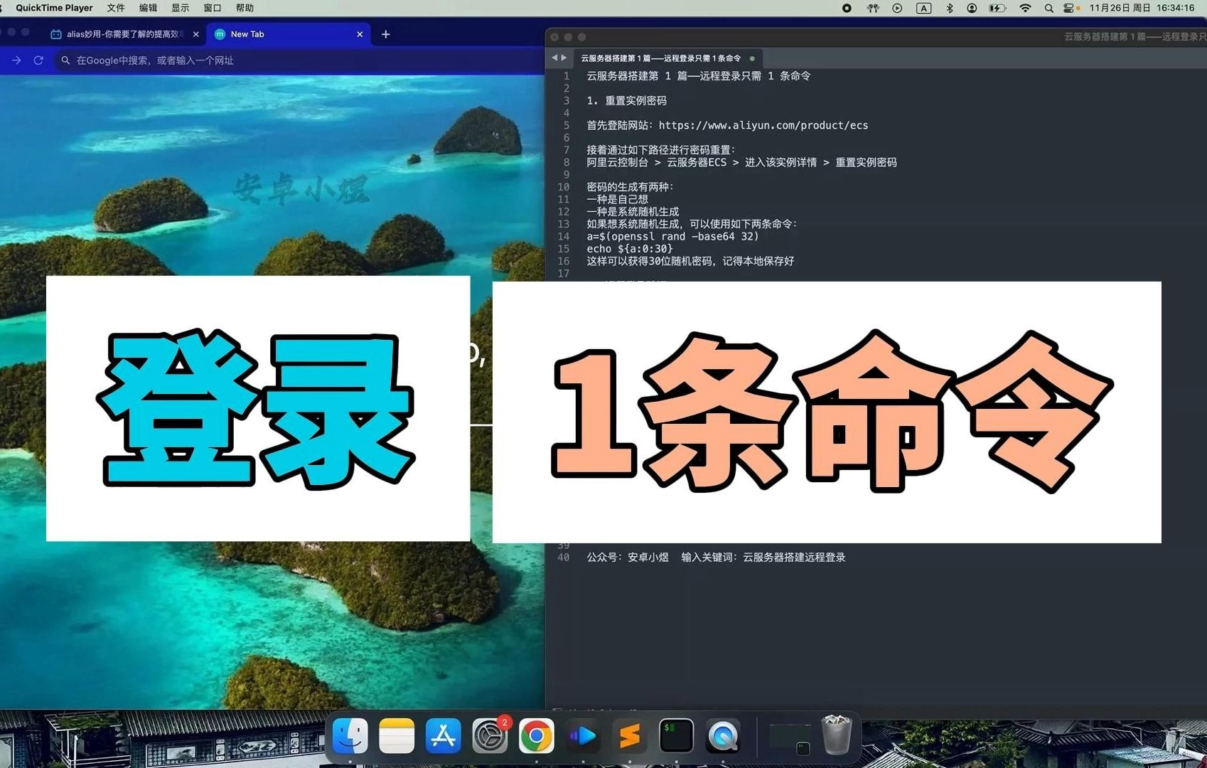 游戏软件能用云服务器搭设吗(云游戏的服务器是不是需要很大)，游戏软件是否可通过云服务器搭设及云游戏的服务器规模需求探讨