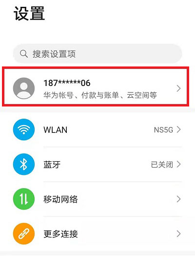 新手机登录云服务器后双击无效(新手机登录云服务器后双击无效怎么办)，新手机登录云服务器双击无效问题解决方法探讨，新手机登录云服务器双击无效问题解析与解决方法探讨，新手机登录云服务器双击无效问题的解析与解决方案探讨，新手机登录云服务器双击无效问题解析及解决方案探讨