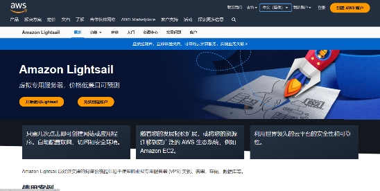 amazon日本云服务器(amazon云服务器 价格)，Amazon日本云服务器价格及优惠套餐，Amazon日本云服务器价格及优惠套餐概览，Amazon日本云服务器概览，价格、优惠套餐及详细信息，Amazon日本云服务器概览，价格、优惠套餐及详细信息，Amazon日本云服务器价格概览，优惠套餐及详细信息，Amazon日本云服务器价格概览，优惠套餐及最新详细信息，Amazon日本云服务器价格概览，优惠套餐及最新详细信息，Amazon日本云服务器价格及优惠套餐概览，最新详细信息