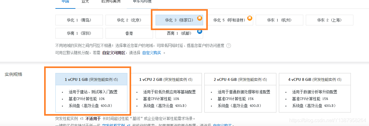 购买了服务器是不是还要购买域名验证码(购买了服务器是不是还要购买域名验证码呢)，购买服务器后是否需要购买域名验证码？，购买服务器后是否需要额外购买域名及验证码？，购买服务器后是否需要额外购买域名及验证码？，购买服务器后是否需要额外购买域名及验证码？详细解析购买流程与费用，注，由于您提供的几个标题内容相似，我在生成标题时进行了整合和简化，确保标题简洁明了且符合内容的核心要点。，购买服务器后是否需要额外购买域名及解析流程详解 第2张
