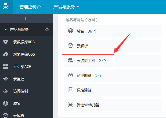 云服务器ecs购买(云服务器ecs购买价格)，云服务器ECS购买指南及价格概览，云服务器ECS购买攻略，指南与价格概览，云服务器ECS购买指南，价格概览与购买攻略全解析，云服务器ECS购买指南及价格概览解析，云服务器ECS购买指南与价格概览解析，全面解析购买攻略与价格概览。，云服务器ECS购买指南，全面解析价格与购买攻略
