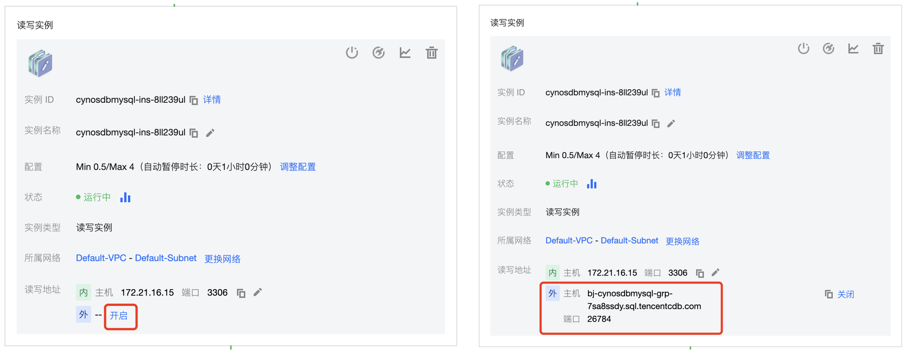 腾讯云服务器怎么下载mysql的简单介绍，腾讯云服务器MySQL下载简介，腾讯云服务器MySQL下载简介及操作流程，腾讯云服务器MySQL下载简介与操作流程指南，腾讯云服务器MySQL下载简介及操作流程指南，腾讯云服务器MySQL下载简介与操作流程指南，腾讯云服务器MySQL下载简介及详细操作流程指南，腾讯云服务器MySQL下载简介与详细操作流程指南，腾讯云服务器MySQL下载简介与详细操作流程指南，腾讯云服务器MySQL下载简介及详细操作流程指南