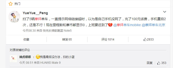 云服务器崩溃有什么后果(云服务器崩溃有什么后果吗)，云服务器崩溃的后果和影响分析 第2张