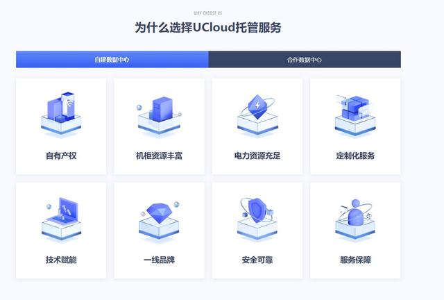 优先的服务器托管(优先的服务器托管什么意思)，优先服务器托管，解析其意义与优势，解析优先服务器托管的意义与优势，为何选择优先托管？
