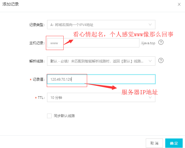 阿里云新购服务器备案账号密码忘了(阿里云新购服务器备案账号密码忘了怎么办)，阿里云新购服务器备案账号密码重置指南，解决忘记账号密码问题，阿里云新购服务器备案账号密码重置指南，解决忘记账号密码问题的方法与步骤