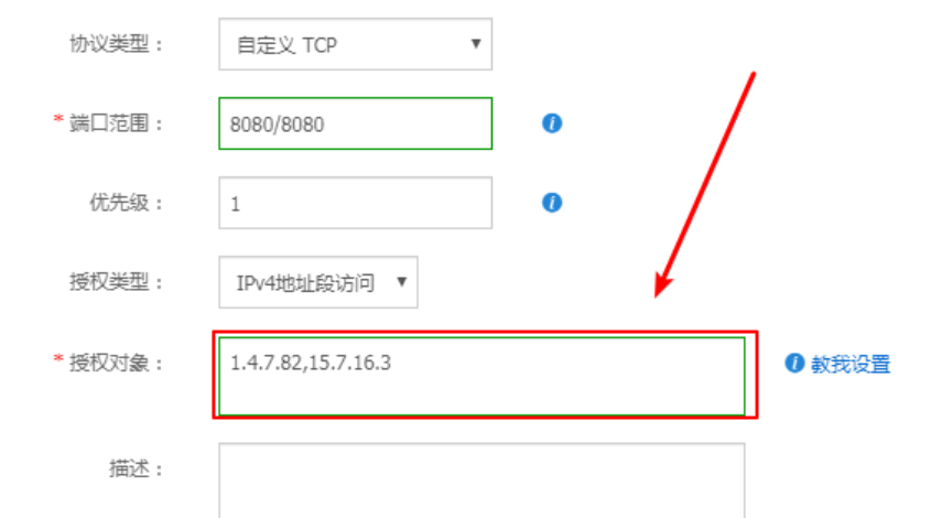 云服务器某个端口无法访问(云服务器某个端口无法访问怎么办)，云服务器端口无法访问问题及解决方案探讨，云服务器端口无法访问问题解析与解决方案探讨