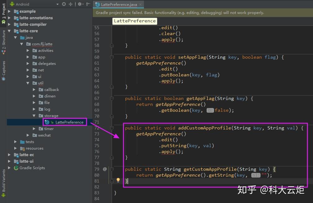 android开发将数据上传到云服务器(android开发将数据上传到云服务器上)，Android开发，数据上传至云服务器的实践与指南，Android开发实战，数据上传至云服务器的实践与指南 第2张