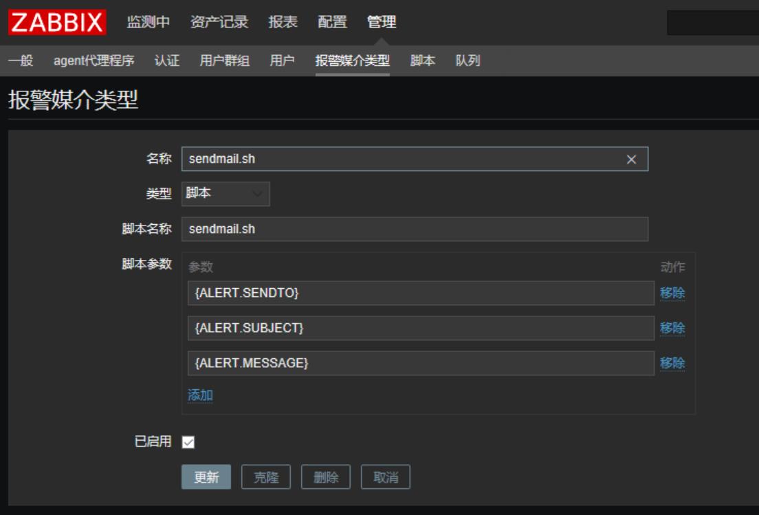 ubuntu有哪些免费邮件服务器(ubuntu有哪些免费邮件服务器软件)，Ubuntu下的免费邮件服务器与软件推荐 第2张