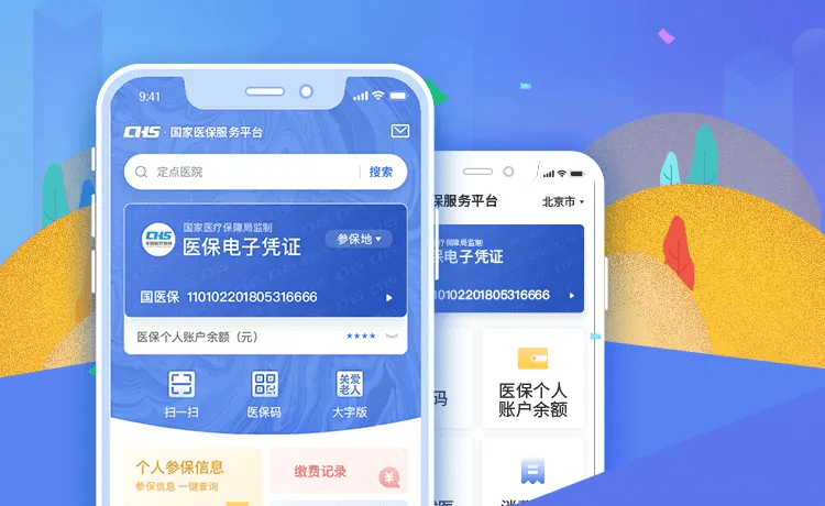 包含亲情云实名认证服务器错误是什么的词条，亲情云实名认证服务器错误解析与解决方案，亲情云实名认证服务器错误解析及解决方案，错误原因与应对策略，亲情云实名认证服务器错误详解，原因、解析与解决方案 第2张
